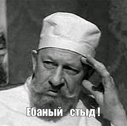 «Я понял важное: ни с кем жить не нужно, женщина мужчине только мешает»