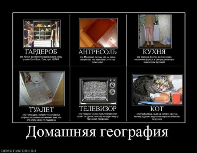 Немного картинок с надписями и без - 30