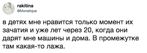 Прикольные картинки и фото с надписями и коментами????