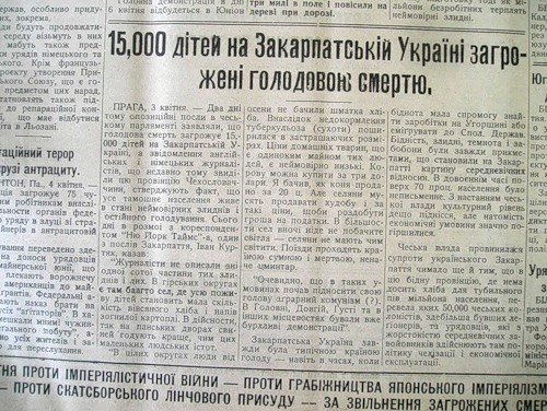 Манипуляции антисоветчиков на примере голода в СССР