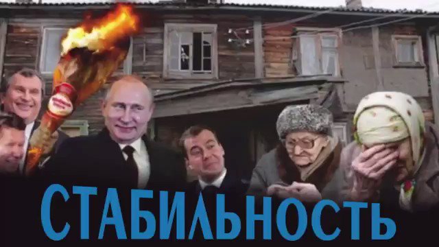 Труба - новейшая разработка учёных из Сколково