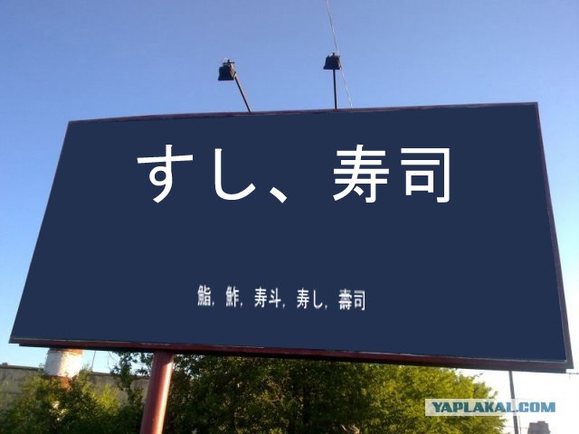 Социальная реклама