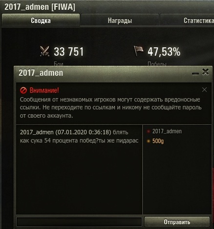 Wargaming 58