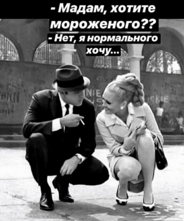 Когда что-то происходит...