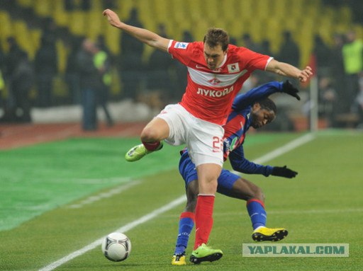 Чемпионат России 2011/12 , кубок