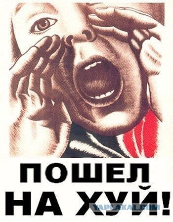 Аршавин   решил   извинится!