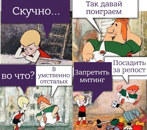 ⚡️ Конституционный суд признал законным обнуление президентских сроков Путина