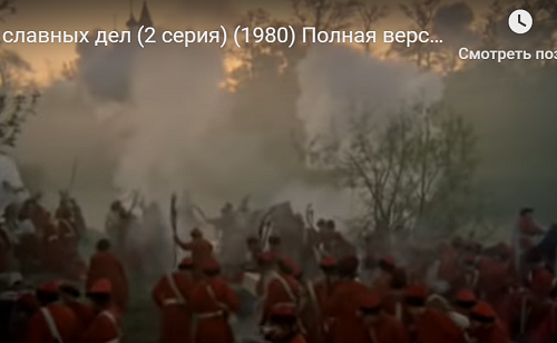 Как я снимался с Кристофером Ламбертом в 1999 году
