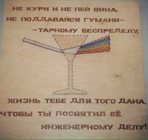 Милое, атмосферное устройство из прошлого