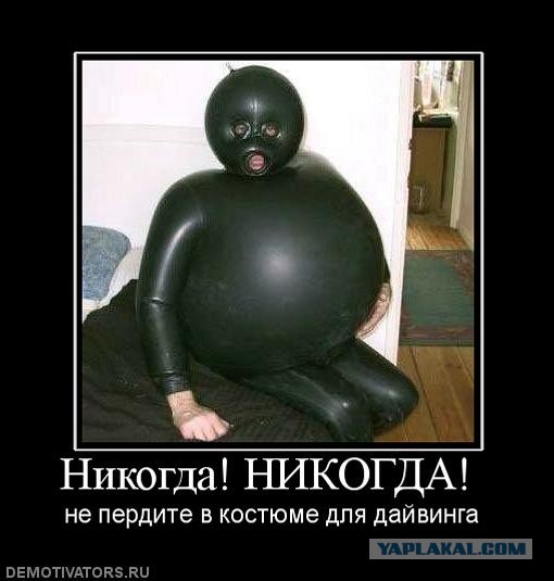 Латекс ведь не пропускает вирус?