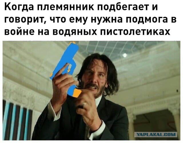 Чуток картинок 25.03.2020