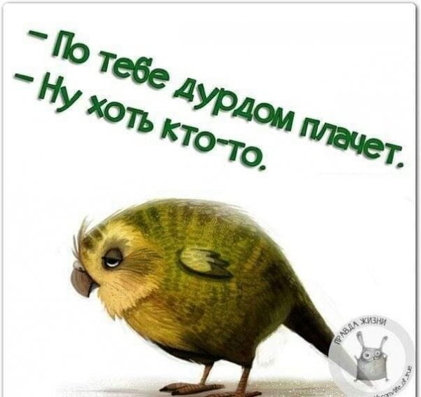 Немного жути на предстоящую неделю