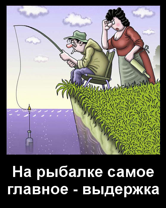 Бредзона 08.05.20
