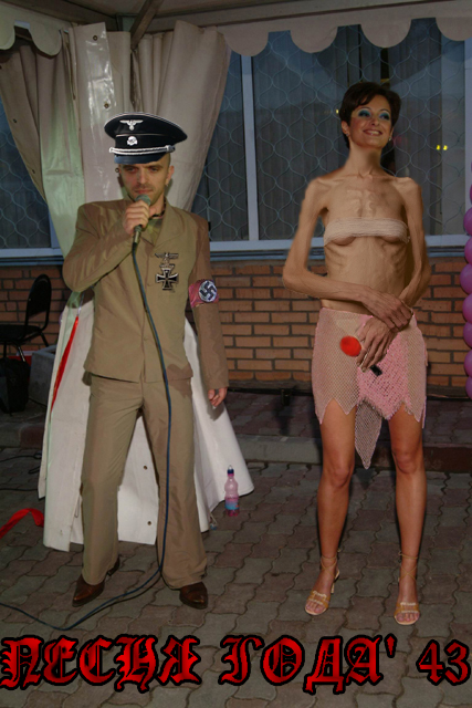 Фотожаба: Дуэт НЕПАРА