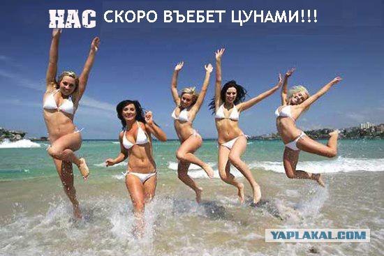 Простое человеческое счастье в картинках