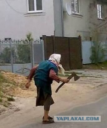 Боевая пенсионерка из Москвы объявила войну соседям-геям