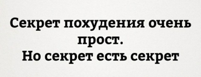 14643458.jpg