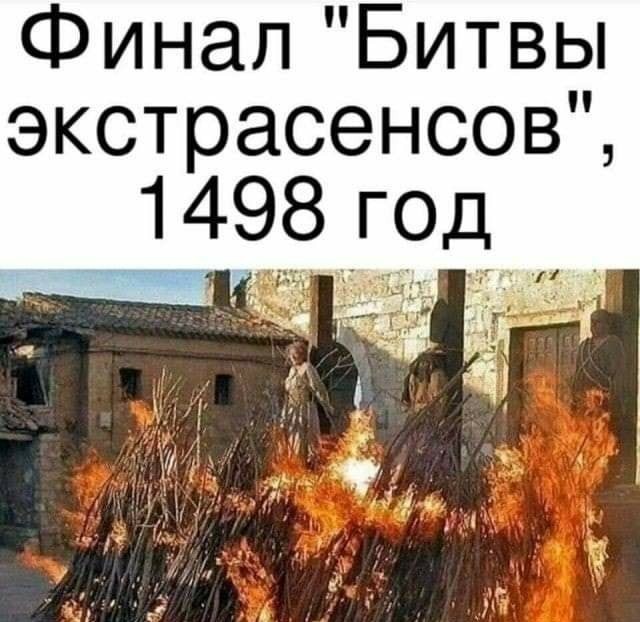 Юмор в картинках 20.08.20
