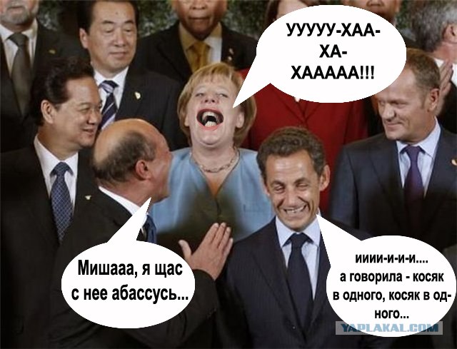 Фотожаба: Что с Анжелой Меркель?