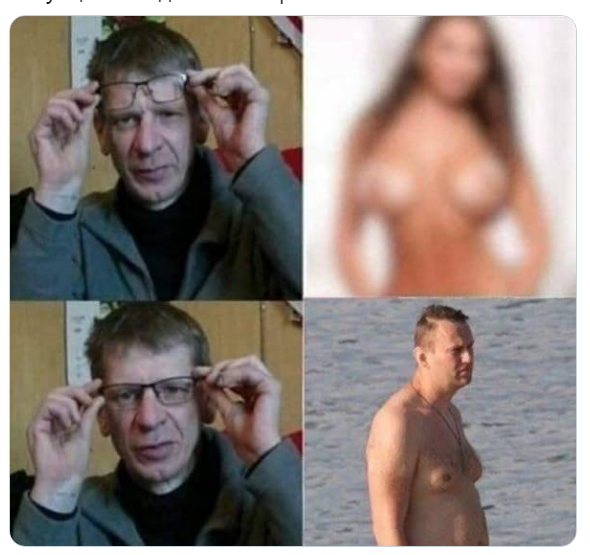 Как грязные трусы завирусились в сети