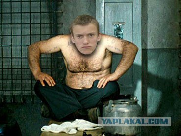 Гроза Района !