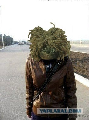 Обработайте фото