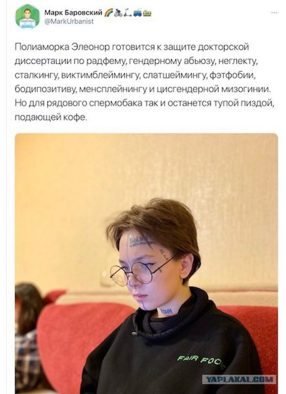 Мощные аргументы