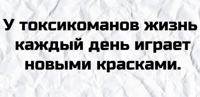 Алкопост 27.03.21