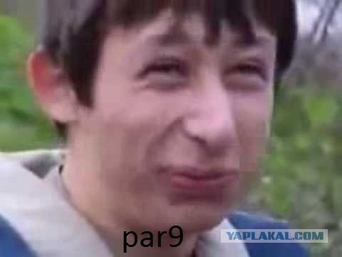 Лиза Валери Кудроу