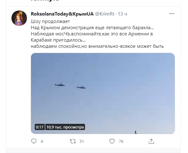 США предоставили Украине гарантии поддержки в случае конфликта с Москвой