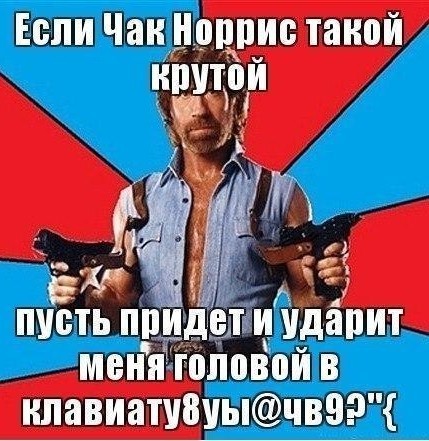 Как сейчас выглядят 12 актеров из боевиков 90-х, которые мы засматривали до дыр