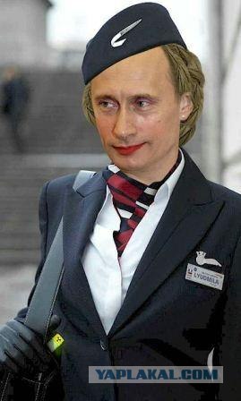 Один день бортпроводницы Аэрофлота