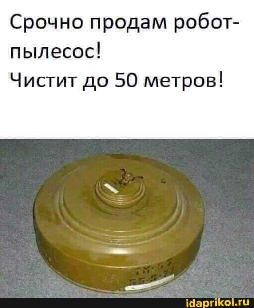 Немного картинок разной степени новизны и адекватности - 7