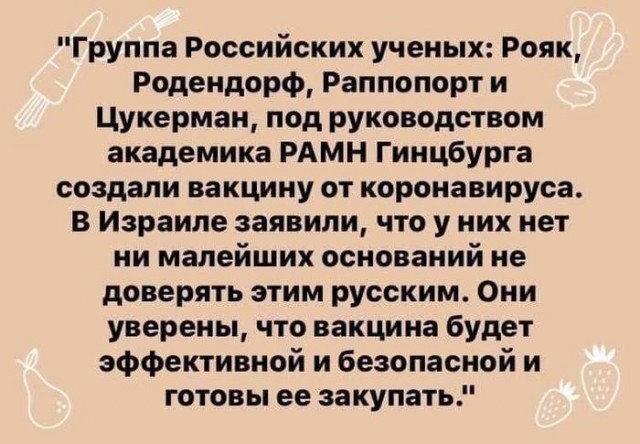 Певицу МакSим ввели в кому с 40% поражением лёгких