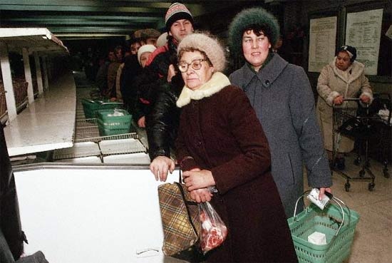 Советские магазины