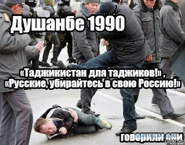 В Бибирево (Москва) русский мужик погнал мигрантов со своего двора.