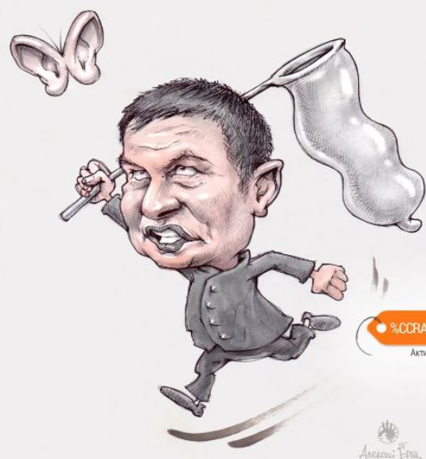 Бля, а кто это?!