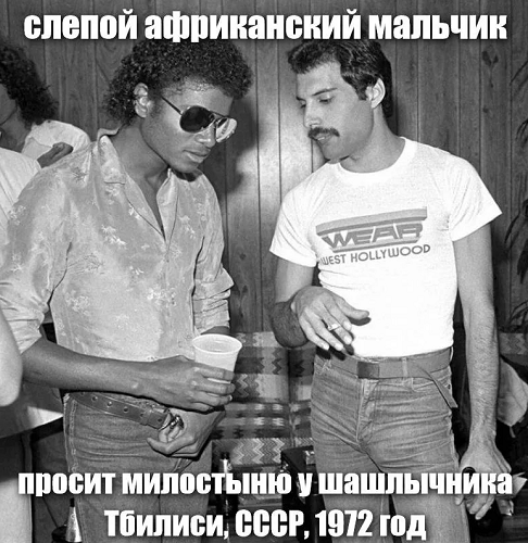 18 снимков с богатой историей, доказывающих, что прошлое ближе чем кажется