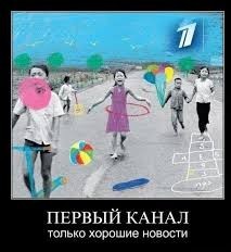Отставка Эрнста