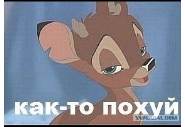 Саакашвили задержан в Грузии