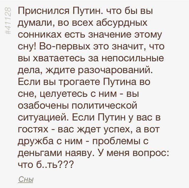 Прикольные и просто красивые картинки