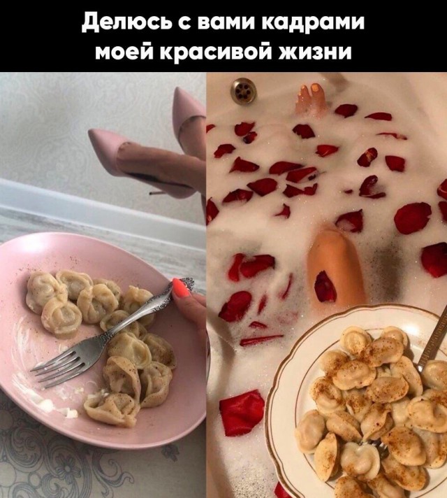 Не очень умные картинки