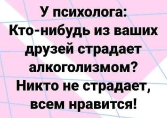 Боян на Бояне...