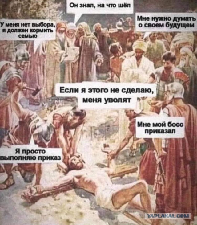 Дед не дело говорит, а гонит пургу