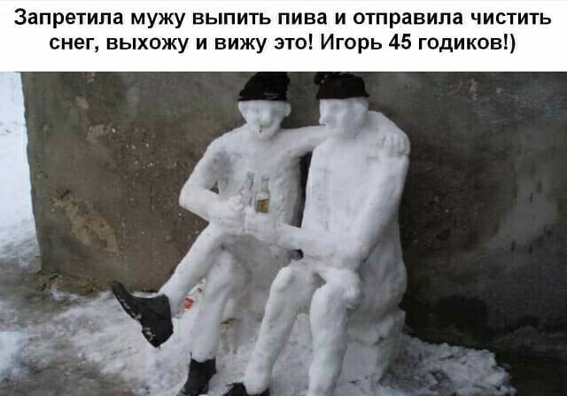 Так себе картинки 24.12.21