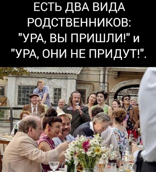Весёлый полтишок 10.01