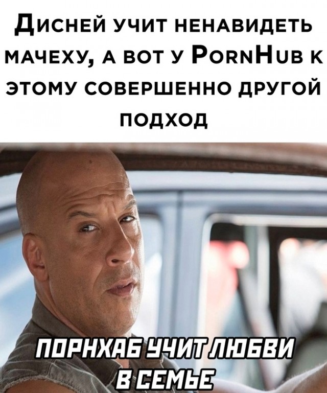 Картинки и мемы для настроения 18.01.2022
