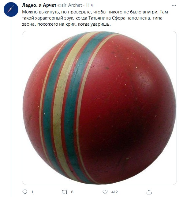 О чём надо обязательно знать, когда снимаешь квартиру с "бабушкиным ремонтом"?