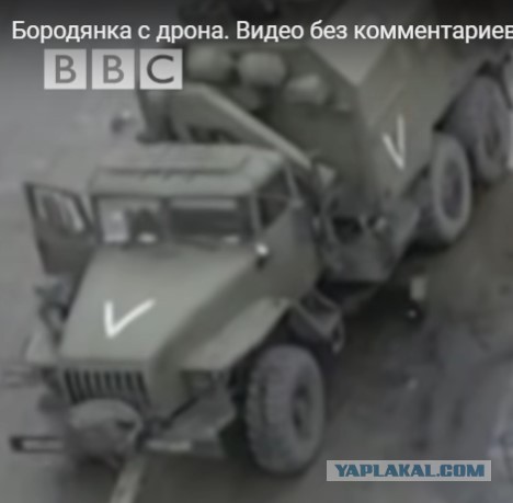Бородянка, Киевская область