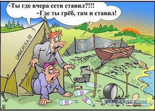 Морская мина, установленная на одной из улиц Мариуполя